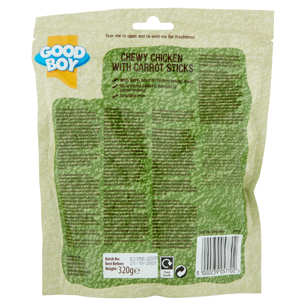 Good Boy Chicken & Hide Twisters Dog Treats 220g