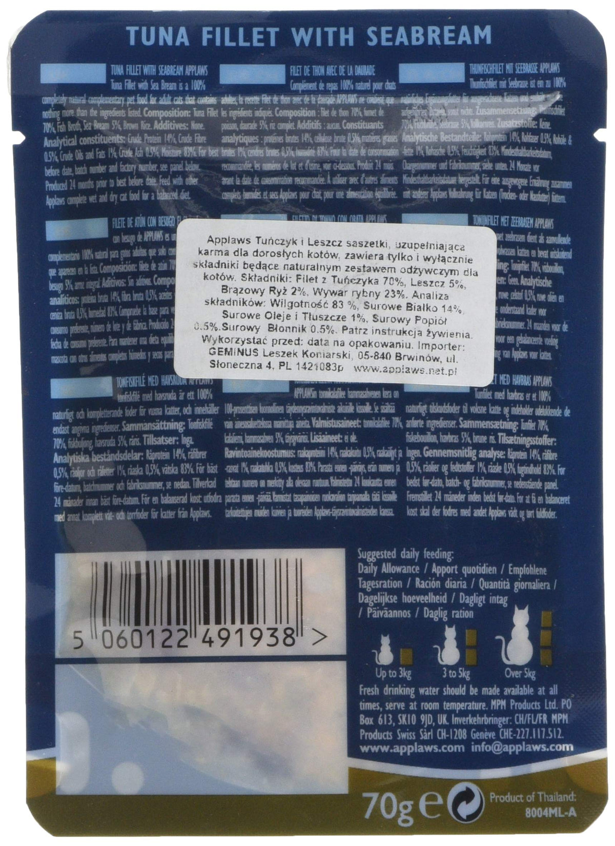 Applaws Tuna & Pacific Prawn Pouch 70G 12PK (Broth), Transparent