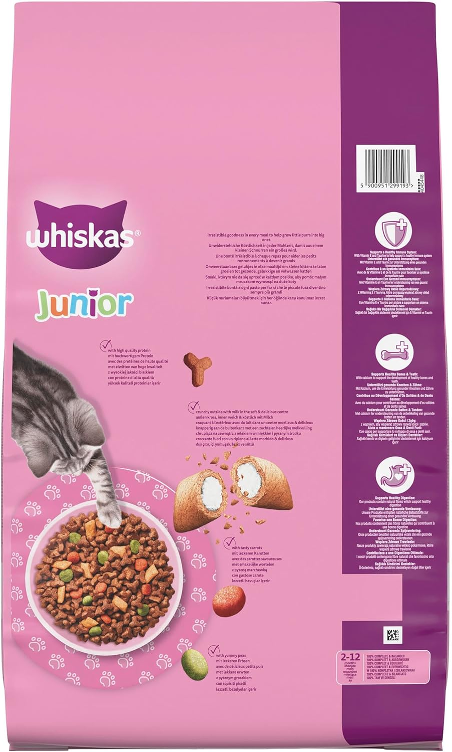Whiskas Junior Chicken 7 kg Bag, Kitten Cat Dry Food - Pack May Vary