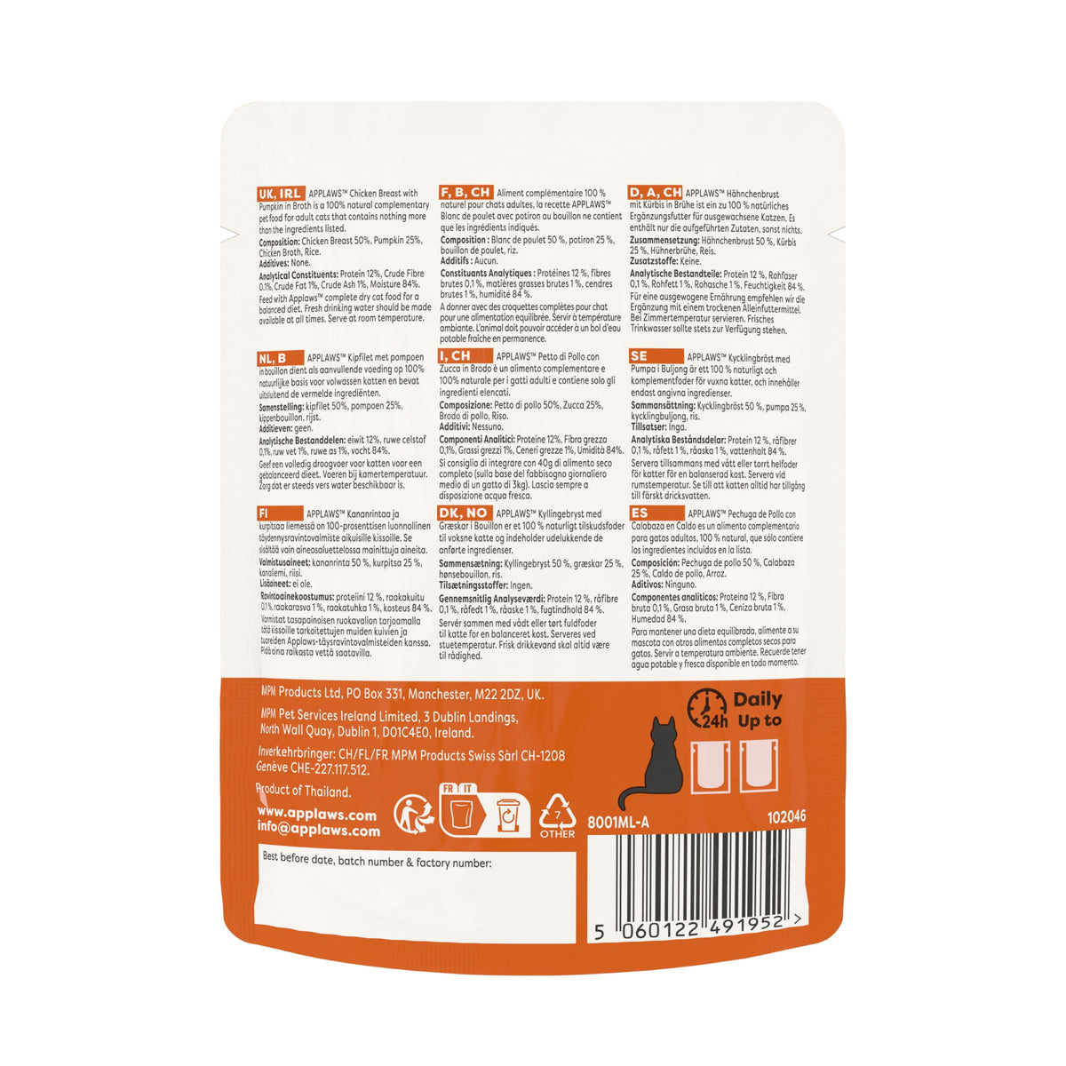 Applaws Tuna & Pacific Prawn Pouch 70G 12PK (Broth), Transparent