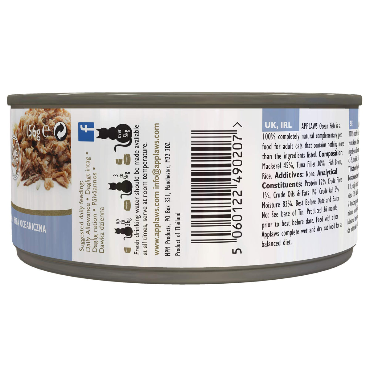 Applaws Natural Wet Cat Food, Multipack Fish Selection in Broth 70 g Tin (Pack of 12)