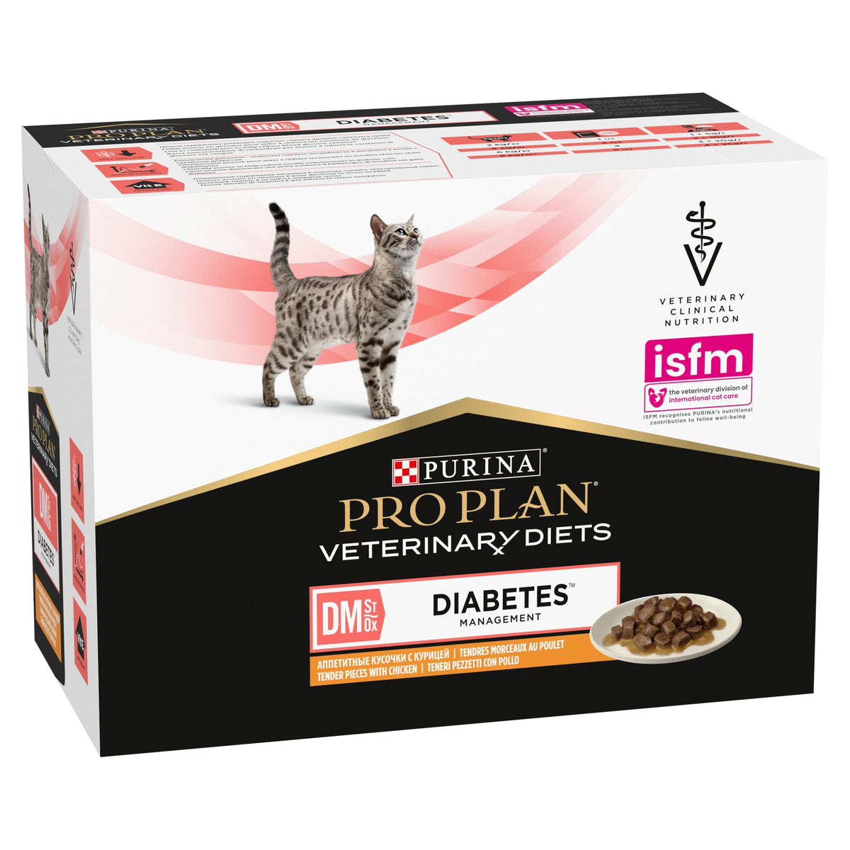 PRO PLAN VETERINARY DIETS UR Urinary Chicken Wet Cat Food 10x85g (Pack of 4)