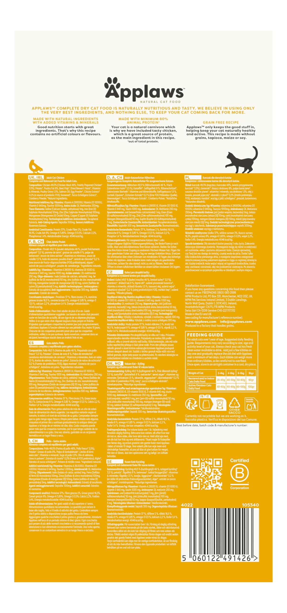 Applaws Complete and Grain Free Dry Kitten Food, Kitten Chicken for all Cats, 2 kg Bag (Pack of 3)