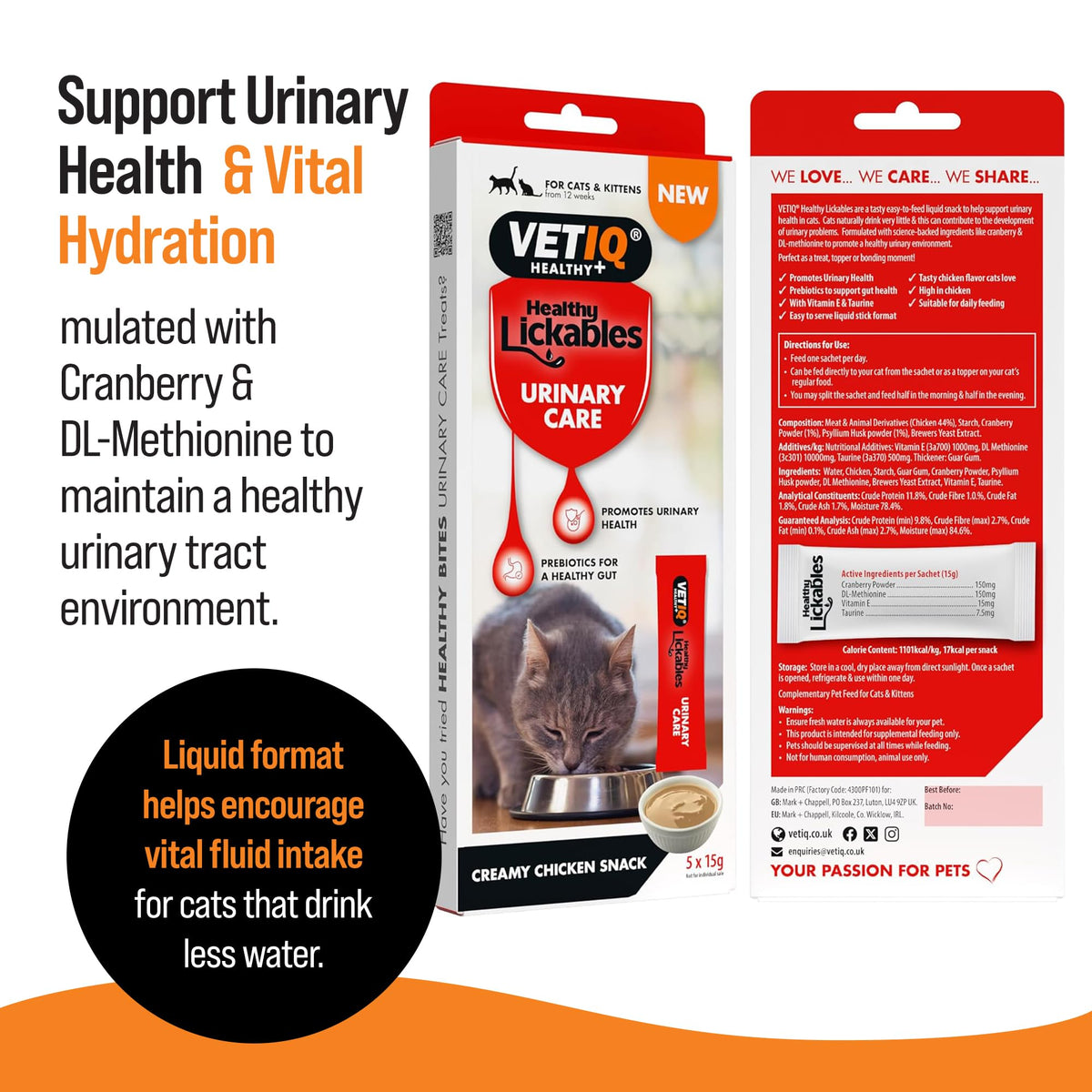VETIQ Healthy Bites Cat Variety Treats for Cats & Kittens (84 Servings)