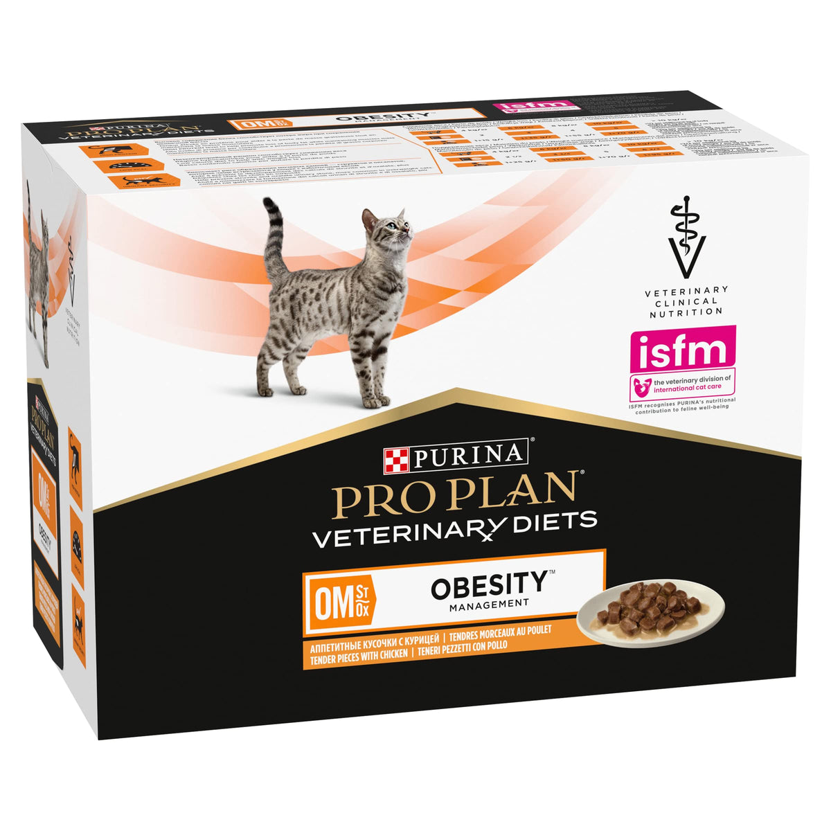PRO PLAN VETERINARY DIETS UR Urinary Chicken Wet Cat Food 10x85g (Pack of 4)