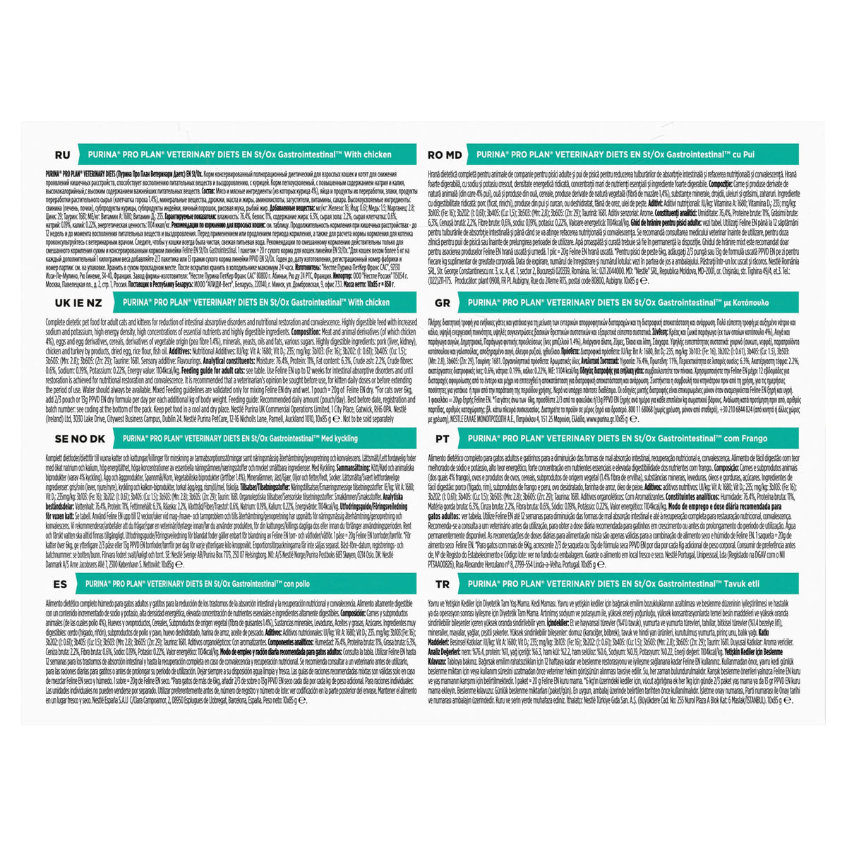 PRO PLAN VETERINARY DIETS UR Urinary Chicken Wet Cat Food 10x85g (Pack of 4)