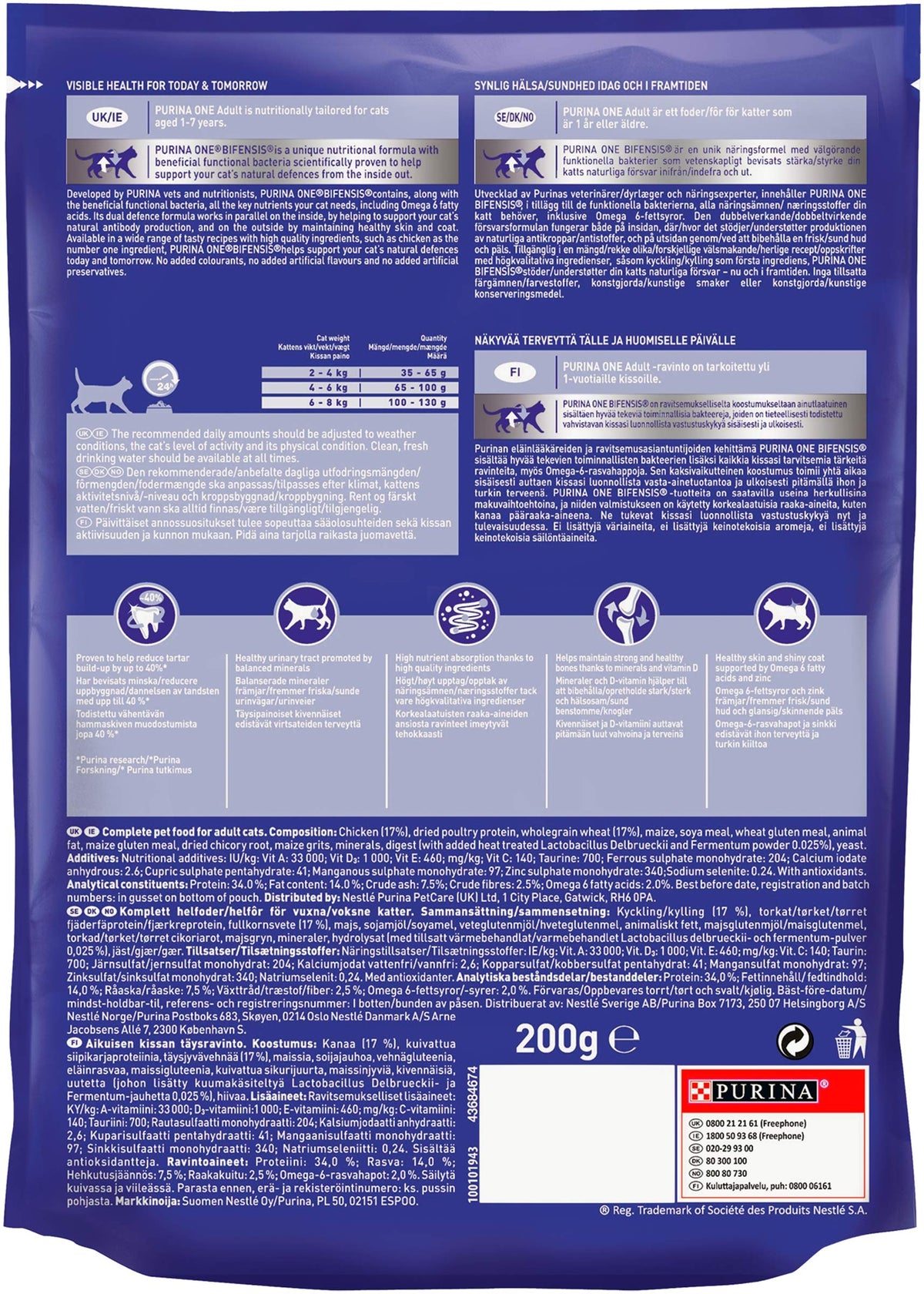 PURINA ONE Bifensis Adult Dry Cat Food Chicken 7.5kg Pack