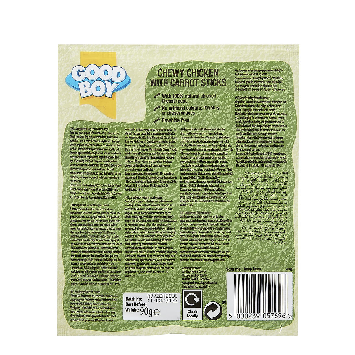 Good Boy Chicken & Hide Twisters Dog Treats 220g