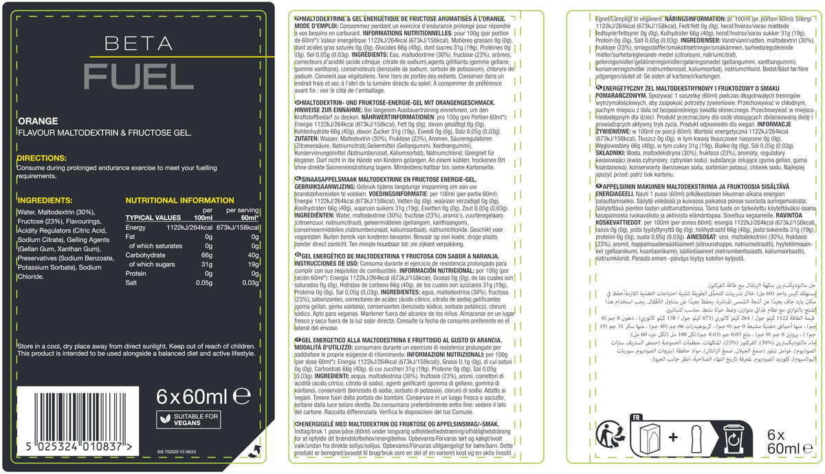 Science in Sport BETA Fuel Gels, Strawberry & Lime, 6 x 60ml