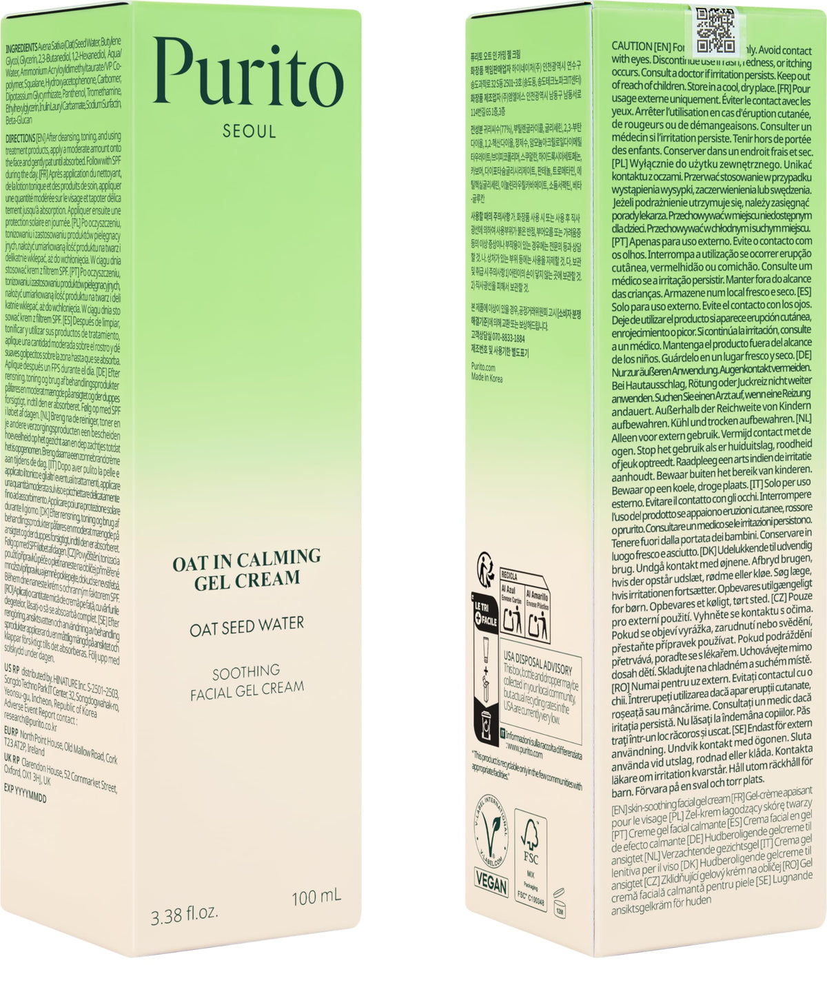 PURITO Panthenol 10% Cream for Sensitive Skin, 100mL