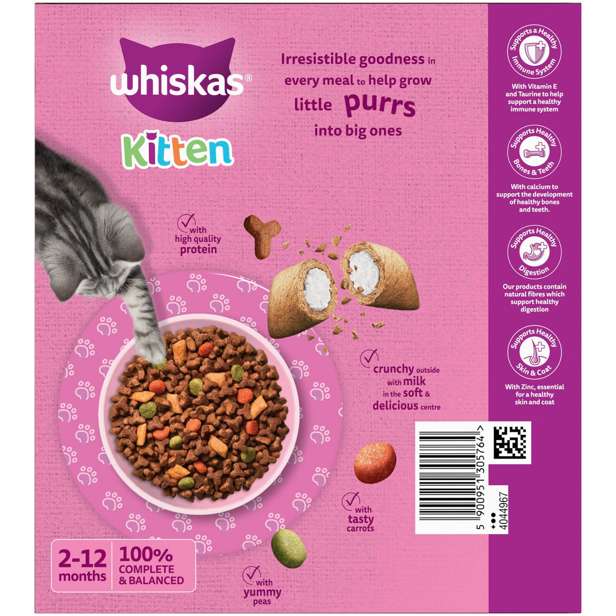 Whiskas Junior Chicken 7 kg Bag, Kitten Cat Dry Food - Pack May Vary