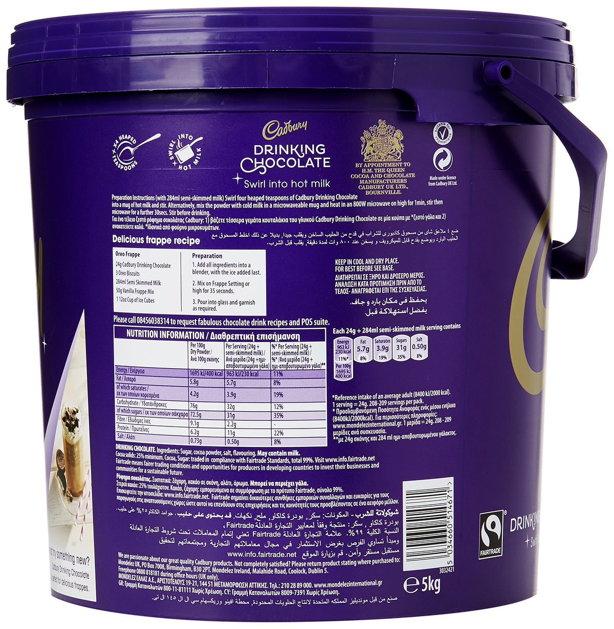 Cadbury The Original Hot Chocolate, 1 Kg (Approximately 50 Servings)