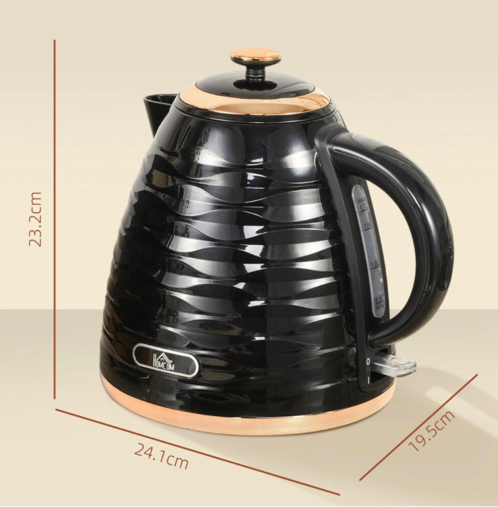 HOMCOM Electric Kettle, Fast Boil, 1.7L, 3kW, Swivel, Black Ripple