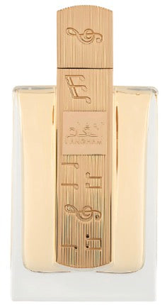 Angham by Lattafa 100ml – Unisex fragrance featuring Mandarin, Ginger, Praline, Cacao, Musk, Amber & Vanilla