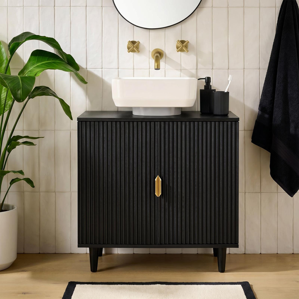 OHS Under Sink Bathroom Cabinet Ribbed Engineered Wood Storage Organiser