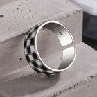 Fashion Checkerboard Heart Adjustable Ring 925 Sterling Silver Jewellery Gift