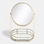 OHS Makeup Vanity Mirror Metal Frame Countertop Freestanding Pedestal