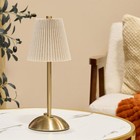 OHS Bedside Cordless Lamp LED Rechargeable Table Desk Night Light Nightstand