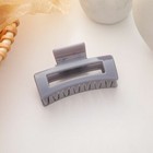 Large Rectangle Hair Claw Crab Clip Hair Styling For Women Hair Accessories UK