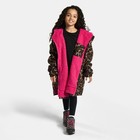 OHS Kids Drying Changing Robe Fun Print Sherpa Lined Water Resistant Long Coat