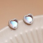 925 Sterling Silver Heart Moonstone Stud Earrings Jewellery Women Girls Gift UK