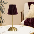 OHS Bedside Cordless Lamp LED Rechargeable Table Desk Night Light Nightstand