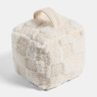 OHS Checkerboard Weighted Door Stop Fluffy Decorative Stoppers with Handle