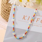 Bohemia Colourful Beaded Daisy Choker Necklace Women Girls Jewellery Gift UK