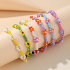 Bohemia Beaded Daisy Charm Bracelet Women Girls Jewellery Gift UK