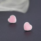 925 Sterling Silver Cute Pink Heart Stud Earrings Womens Girls Jewellery Gift