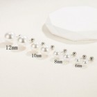 925 Sterling Silver Beatutiful Pearl Stud Earrings Women Girls Jewellery Gift