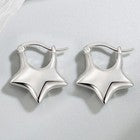 925 Sterling Silver Star Shaped Fashion Hoop Earrings Jewellery Women Girls Gift