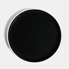 OHS Monochrome Round Tray Coffee Table Organiser Countertop Storage Serving