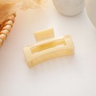 Large Rectangle Hair Claw Crab Clip Hair Styling For Women Hair Accessories UK