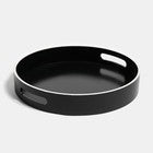 OHS Monochrome Round Tray Coffee Table Organiser Countertop Storage Serving