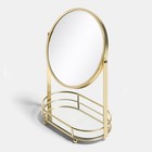 OHS Makeup Vanity Mirror Metal Frame Countertop Freestanding Pedestal