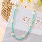 Bohemia Colourful Beaded Daisy Choker Necklace Women Girls Jewellery Gift UK