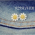 925 Sterling Silver Sun Flower Stud Earrings Jewellery Women Girls Gift UK