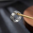 Vintage Smiley Face Star Adjustable Ring 925 Sterling Silver Women Jewellery UK