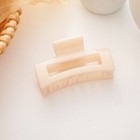 Large Rectangle Hair Claw Crab Clip Hair Styling For Women Hair Accessories UK