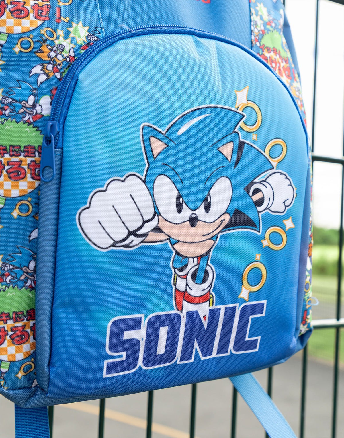 Sonic the Hedgehog Backpack | Boys Blue | Official Merch