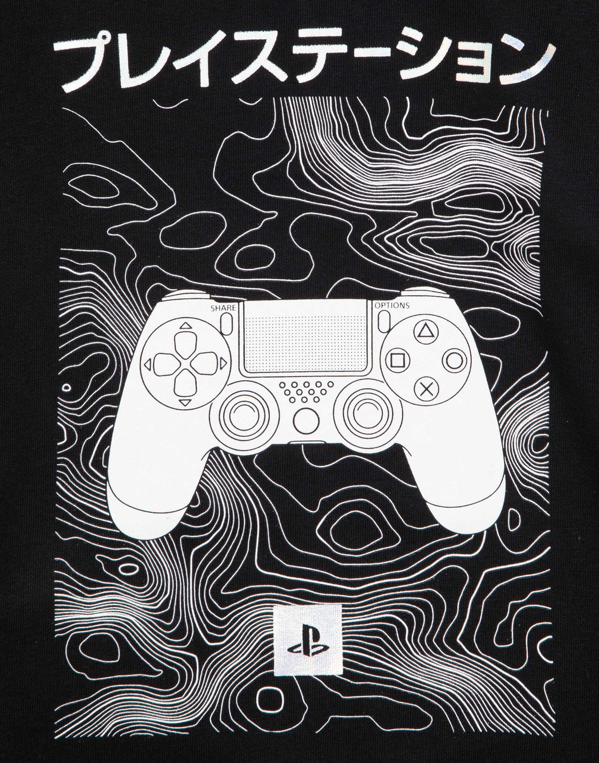 PlayStation Hoodie | Boys Black | Official Merch