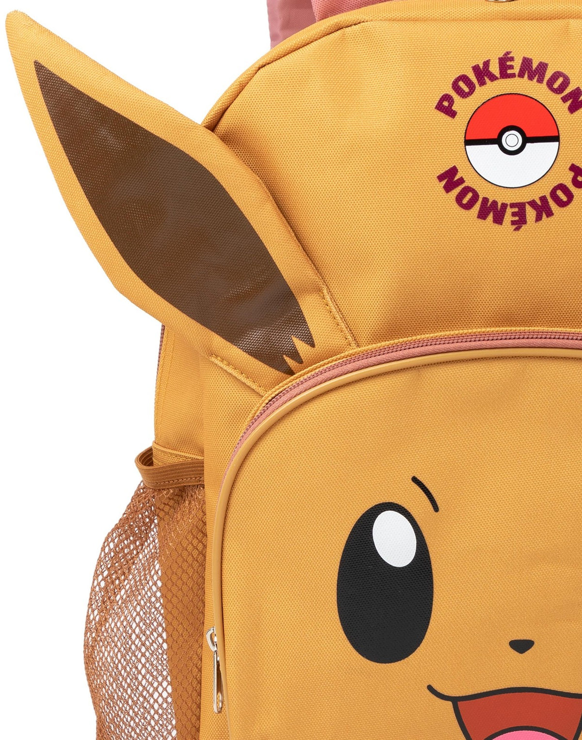 Pokemon 4 Piece Backpack Set | Unisex Kids Orange | Official Merch