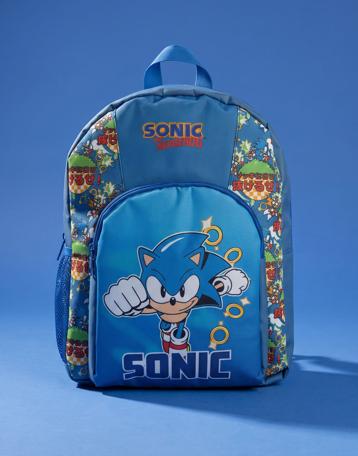 Sonic the Hedgehog Backpack | Boys Blue | Official Merch