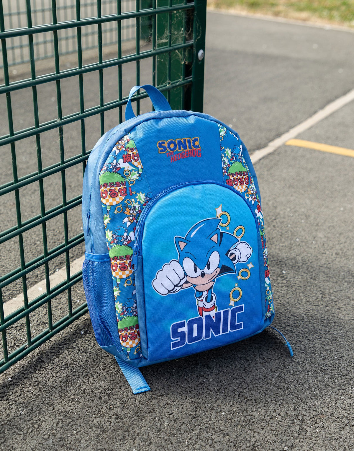 Sonic the Hedgehog Backpack | Boys Blue | Official Merch