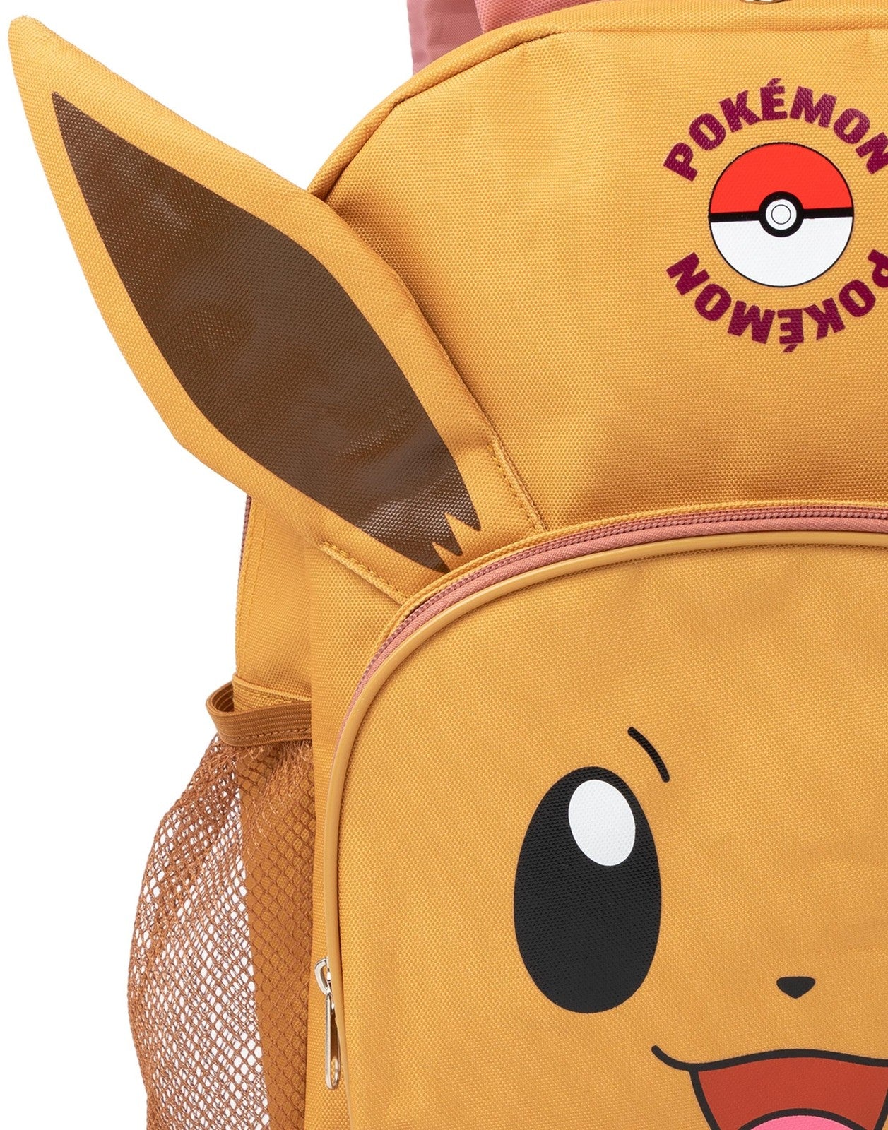 Pokemon 4 Piece Backpack Set | Unisex Kids Orange | Official Merch