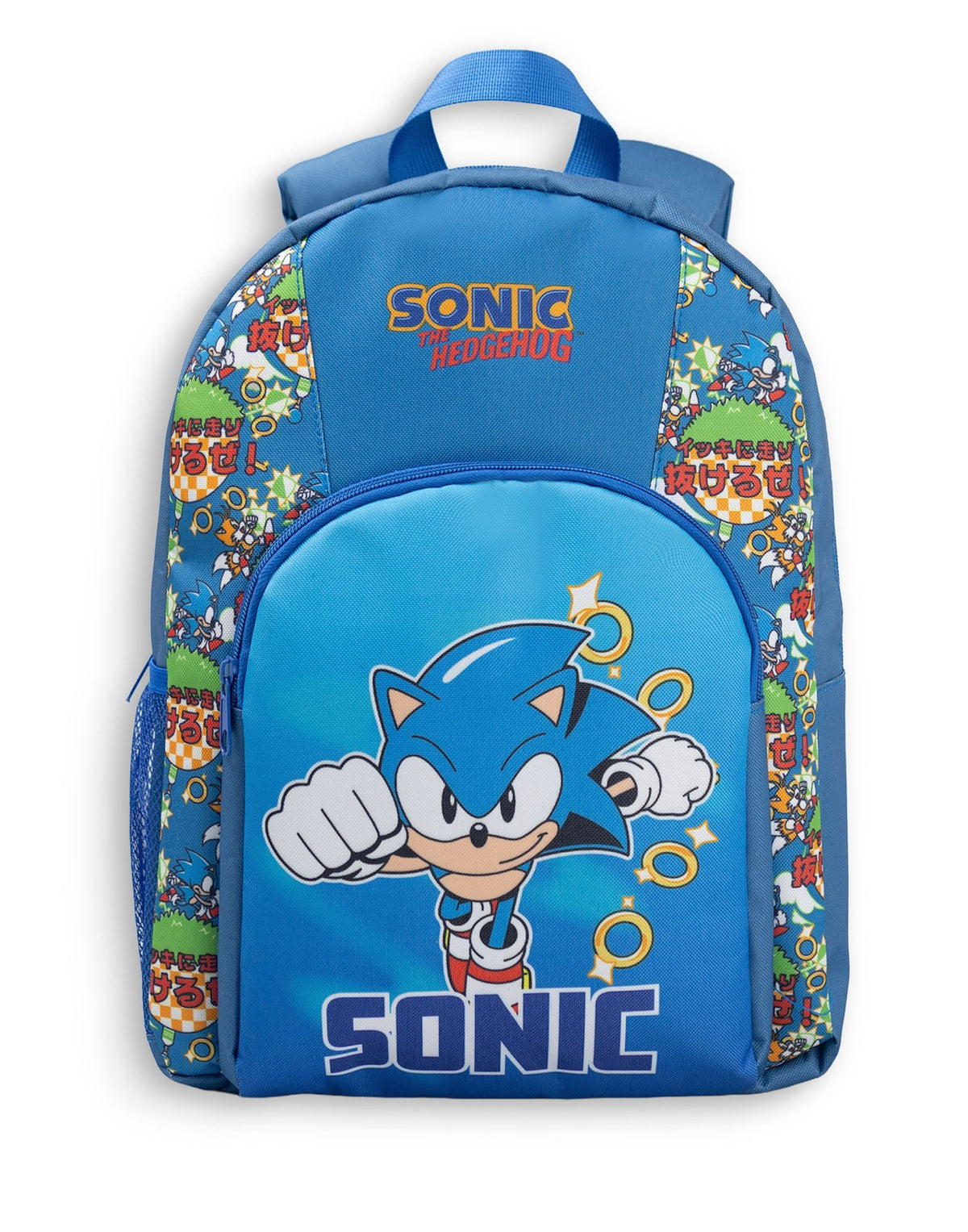 Sonic the Hedgehog Backpack | Boys Blue | Official Merch
