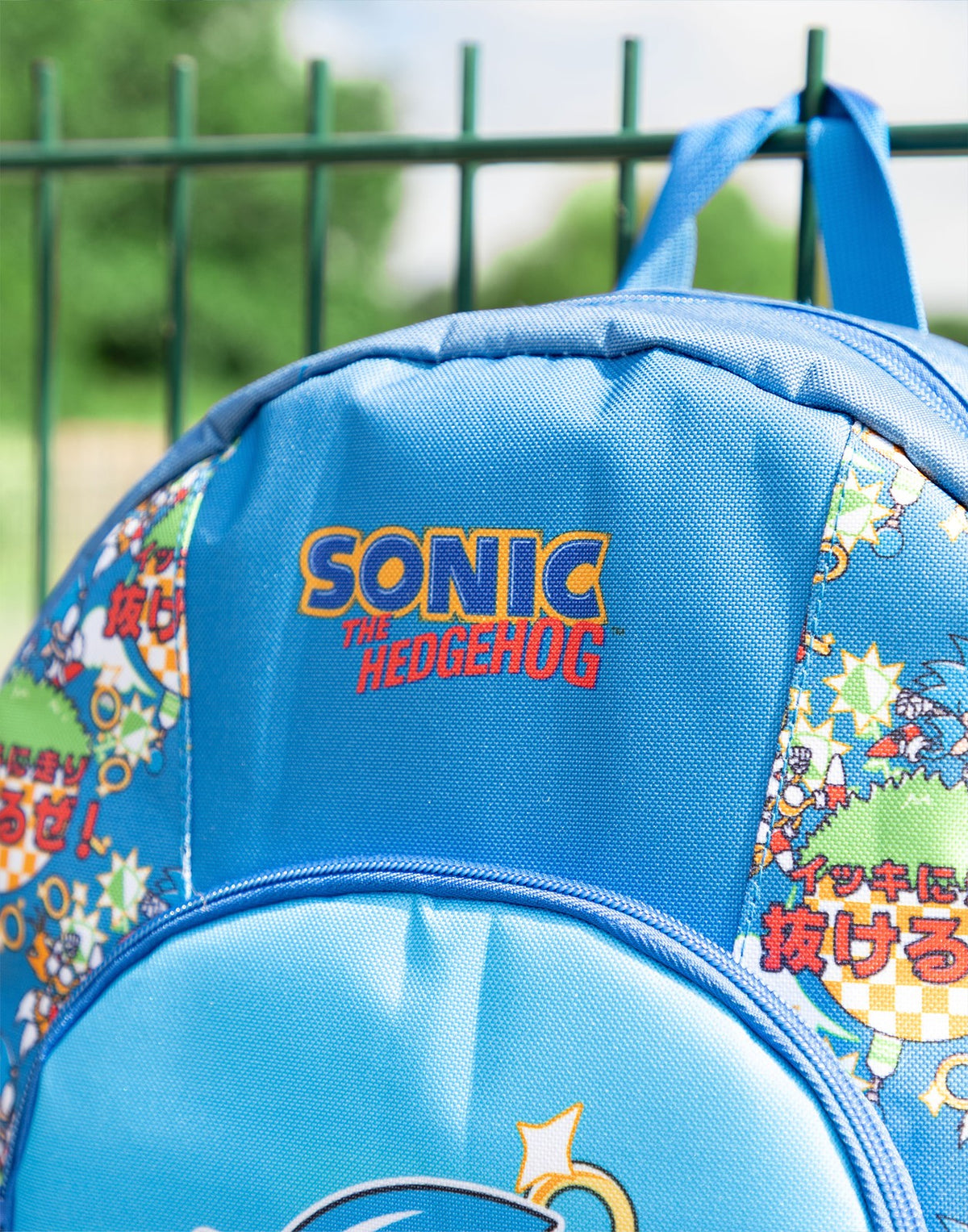 Sonic the Hedgehog Backpack | Boys Blue | Official Merch
