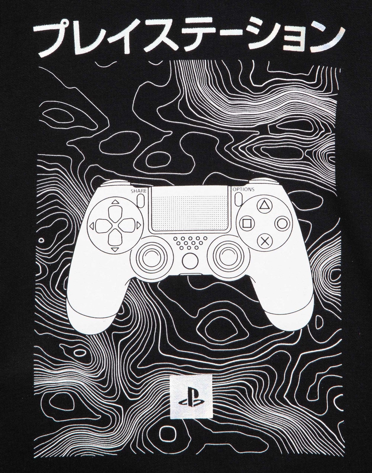 PlayStation Hoodie | Boys Black | Official Merch