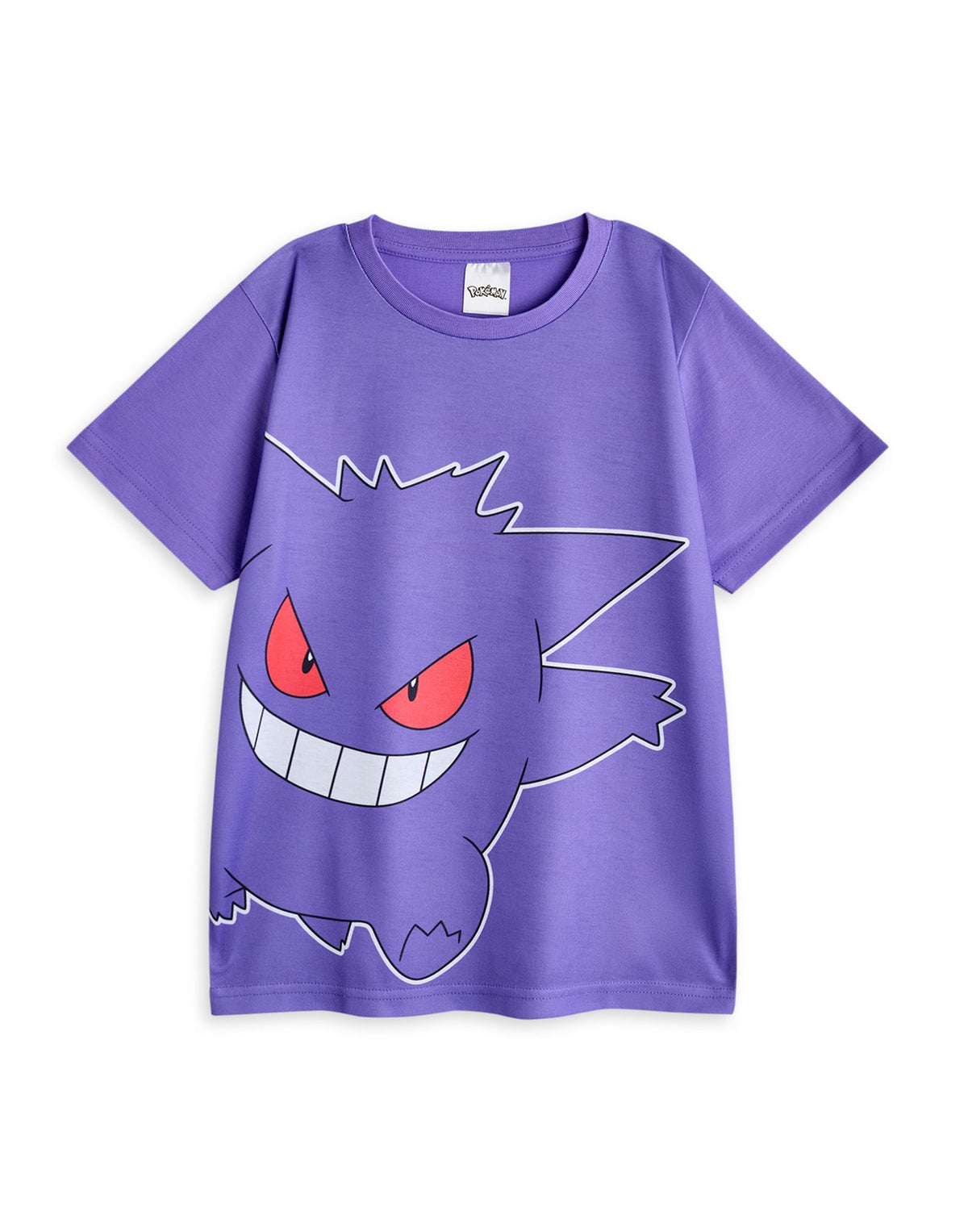 Pokemon Multi-Pack of 3 Short Sleeve Long Leg Pyjama Set | Boys Multicoloured |